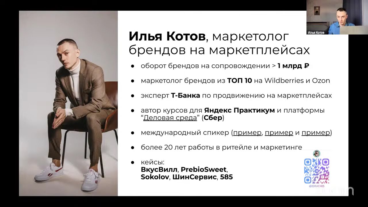12 нейросетей на все случаи жизни