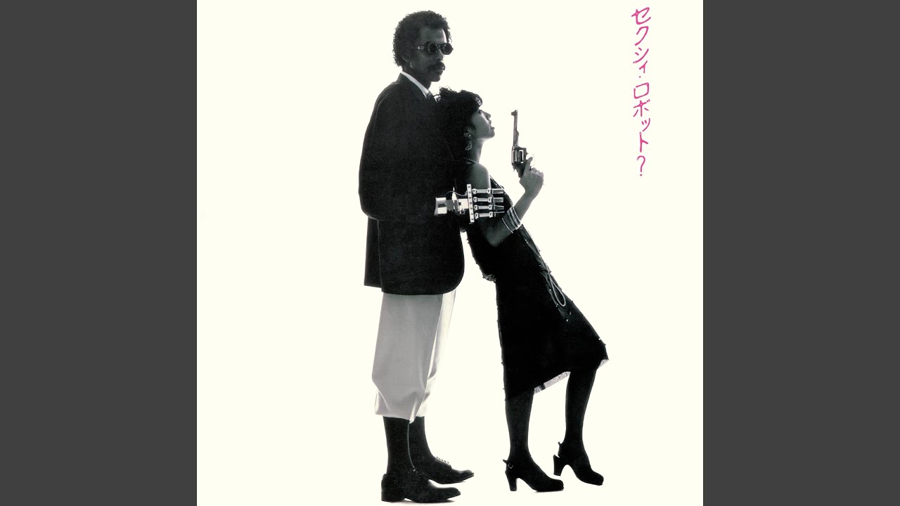 BEHIND YOU (2021 Remaster)