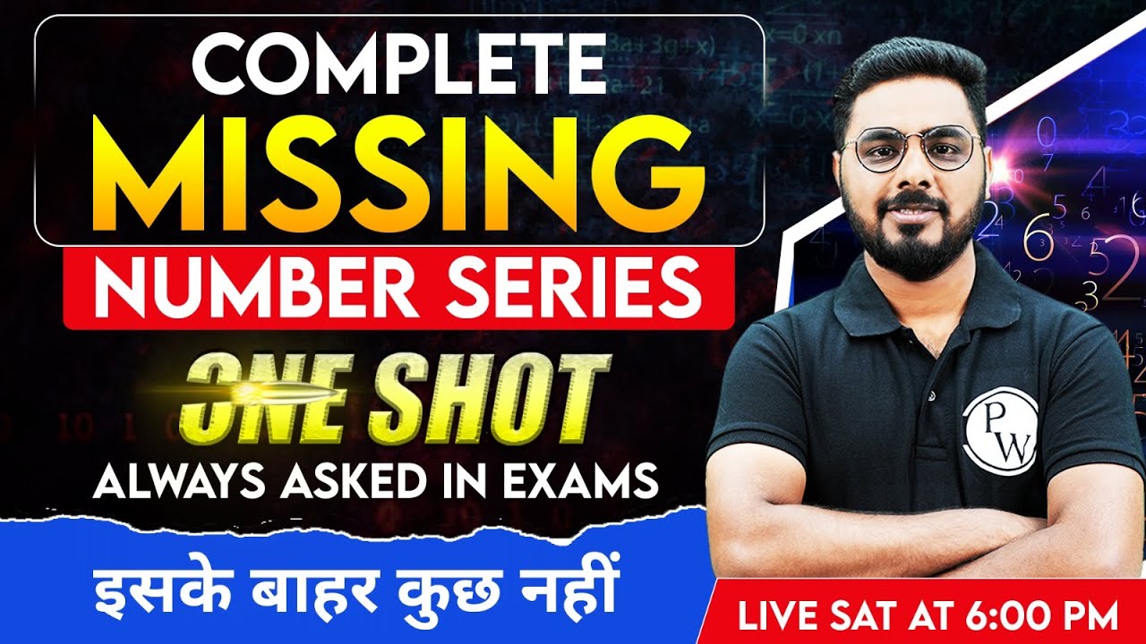 Complete Missing Number Series | Missing Number Series One Shot | Quant by Sumit Sir