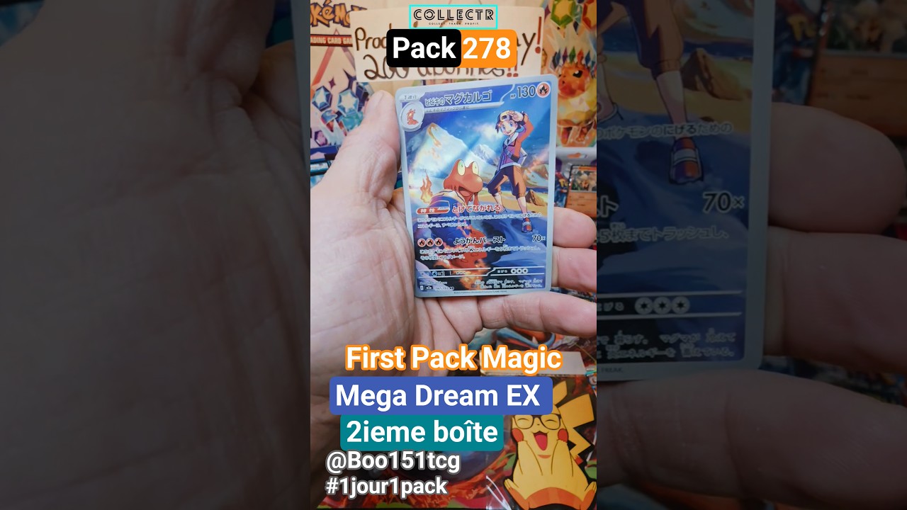 Pack278 First Pack Magic dans la 2ieme boîte Mega Dream EX 