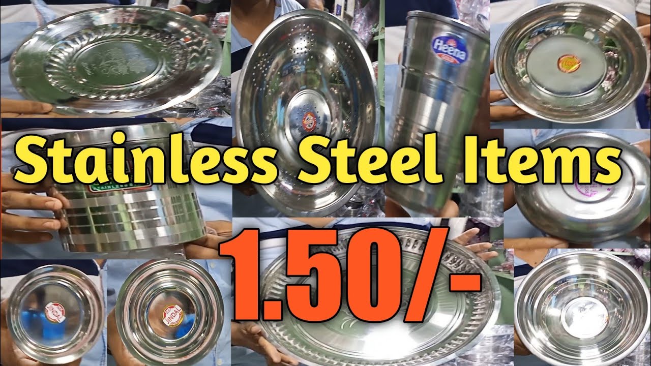 Kitchen Items Wholesale Market In Kolkata Wholesale||Steel Products Wholesale Market||