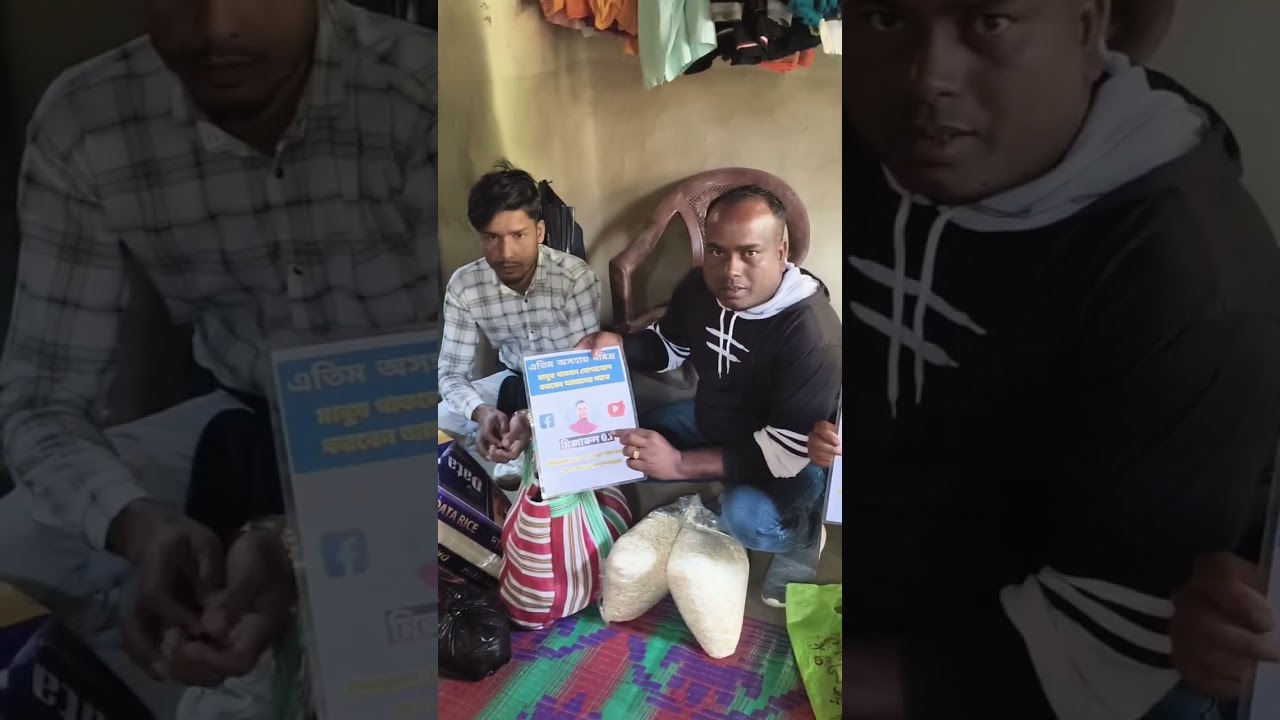 এবার মানবিক কাজে আলফা 