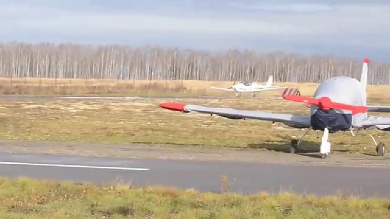 Sky Leader Flight