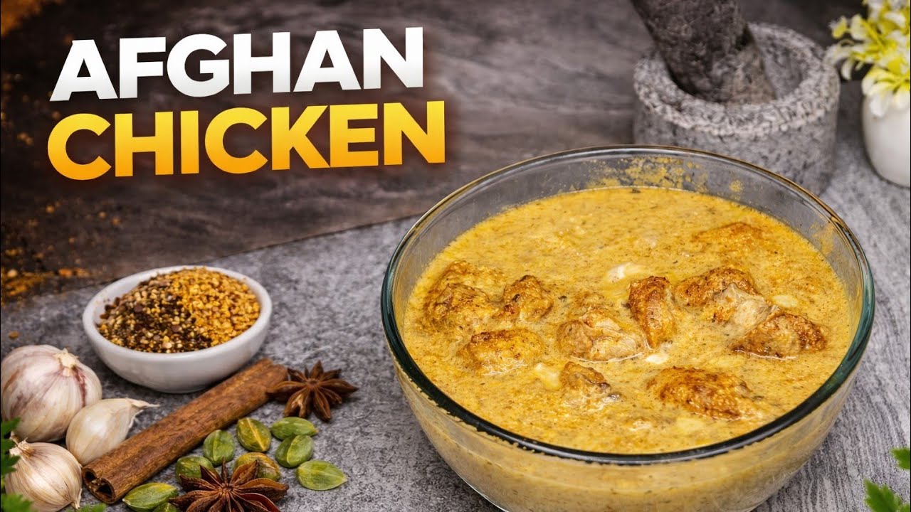 Best And Easiest Afghani Chicken With Delicious Gravy | Restaurant Style Afghani Chicken Gravy
