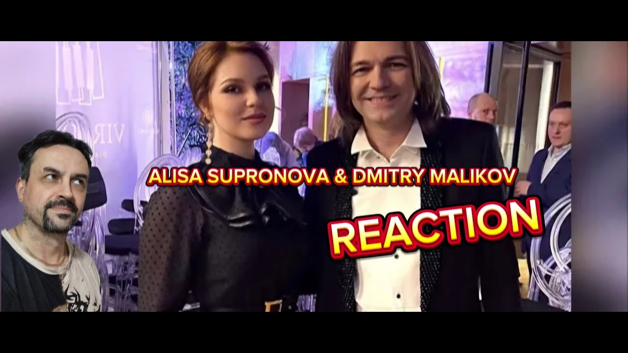 Алиса Супронова и Дмитрий Маликов-Alisa Supronova&Dmitriy Malikov-Lola Dabrundebi REACTION
