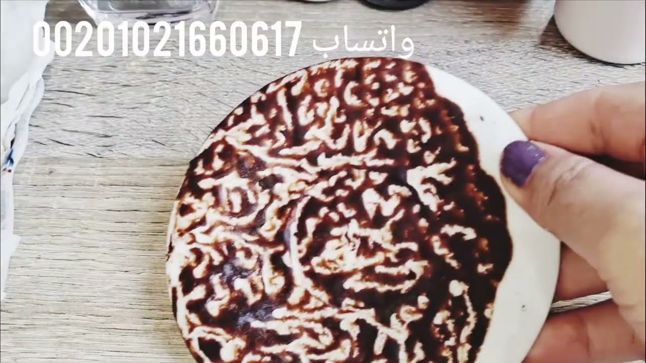 برج الحمل ☕️ هدية مني بقراءة اليوم لكم علاج سحر التفريق ولجلب الحبيب