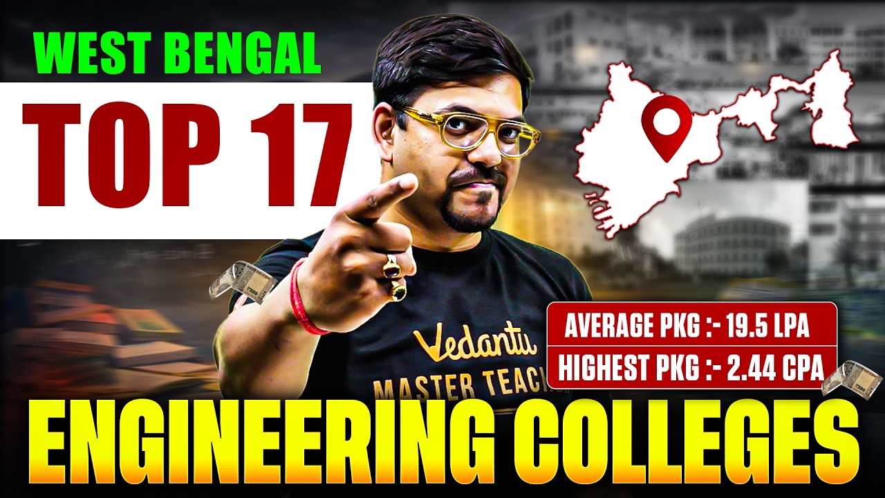 Top 17 Engineering Colleges in West Bengal | Complete Details | Admissions | Placements | Harsh sir