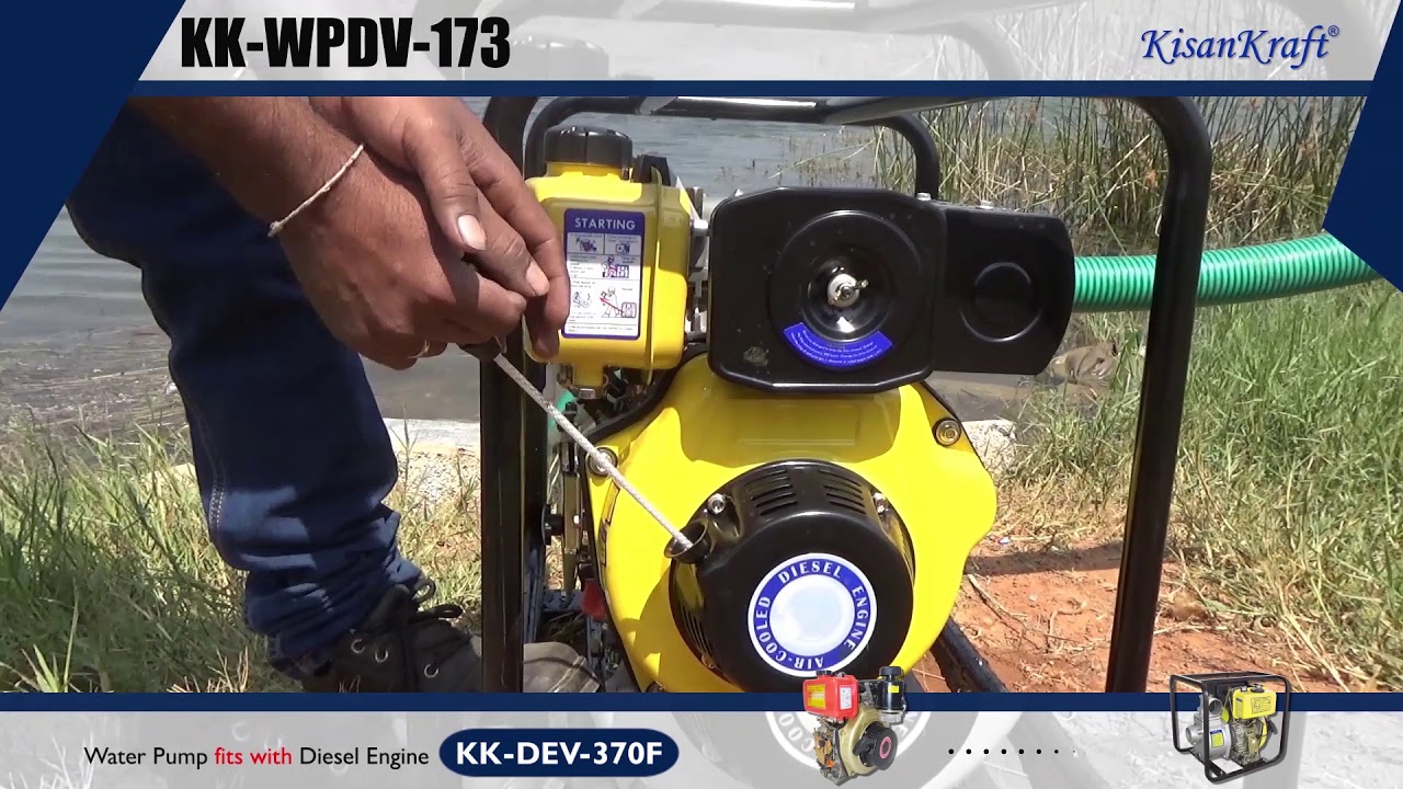 Water Pump KK-WPDV-173