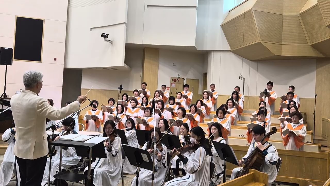 예수 