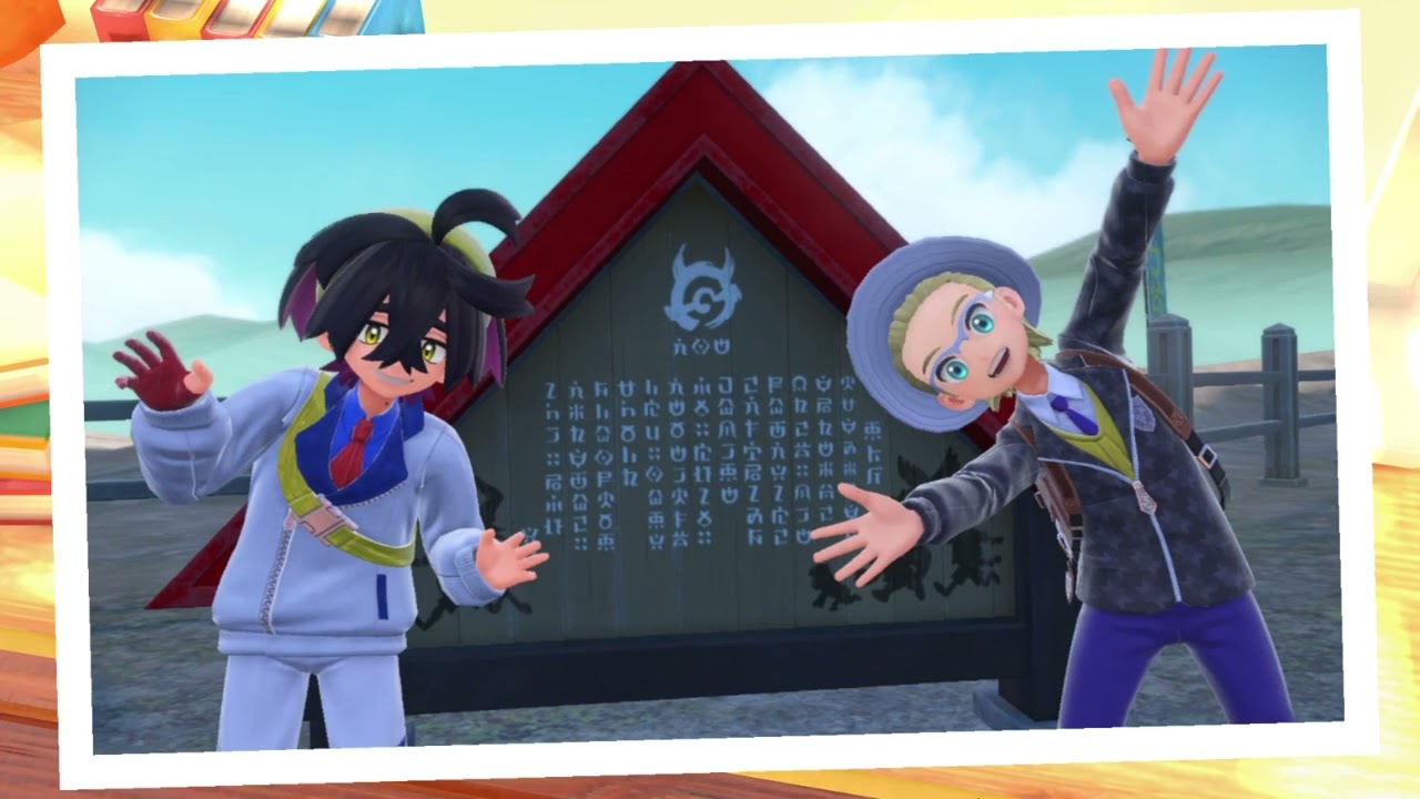 Sign 2 - Exploring Kitakami Hall | Pok&eacute;mon Violet DLC: The Teal Mask