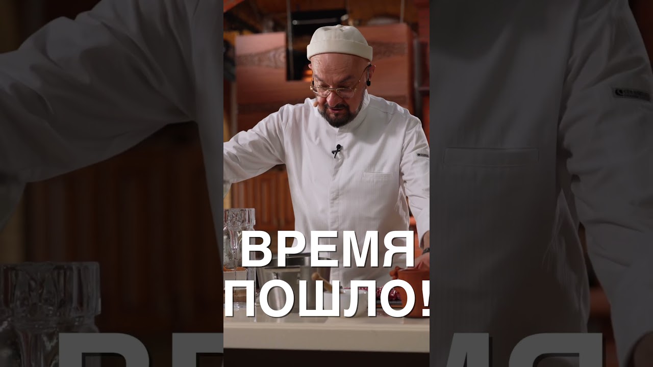 Пити 2025