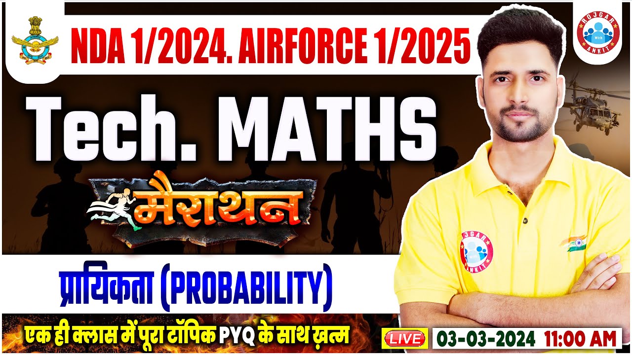 Airforce 2025 | NDA Tech Maths Marathon | Probability PYQ's | Technical Maths By Vishal Sir
