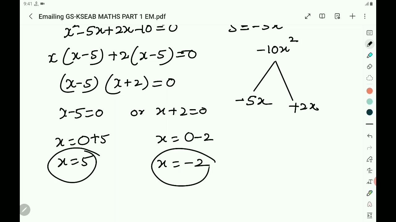 Quadratic equation    2025 - 2026 model qp 4  questions  solved