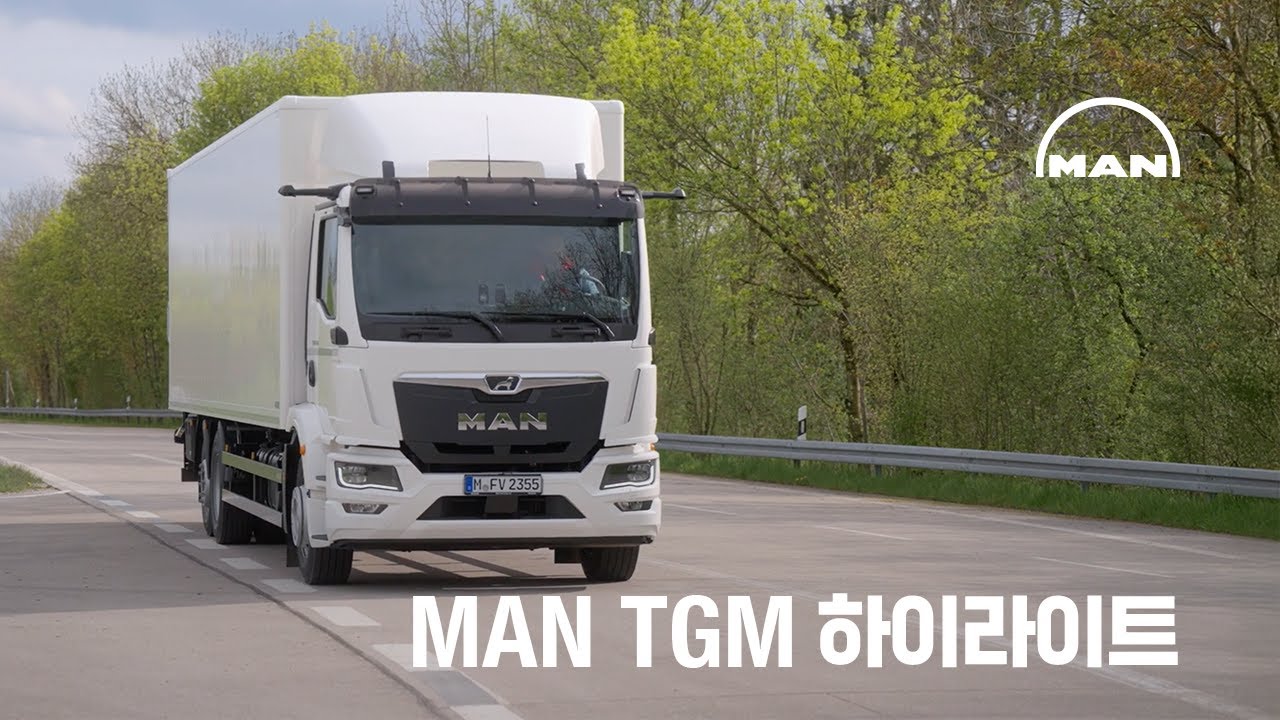 MAN TGM 하이라이트 – SimplyMyTruck