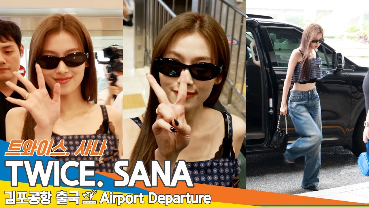 [4K] 트와이스 '사나', 큐티❤️섹시🫶엔젤💞 세젤예(출국)✈️TWICE 'SANA' Airport Departure 2024.7.11 Newsen