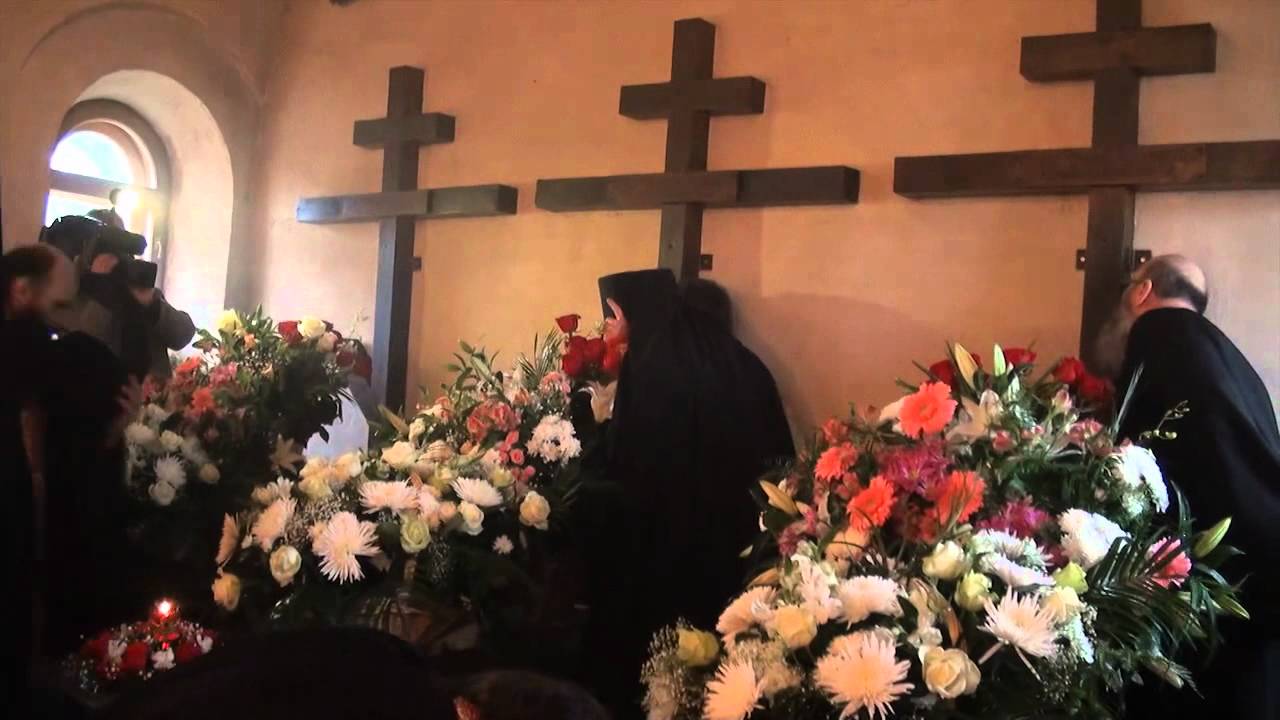 Лития в день памяти убиенных оптинских монахов