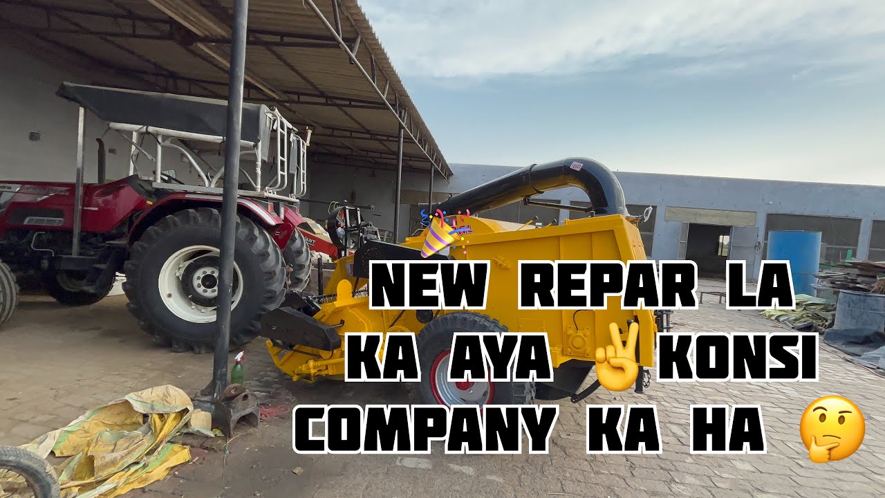 New repar la ka aya ✌️konsi company ka ha 🤔|| @Mdhullvlogs #like #views #vlog #youtube #explorepage 