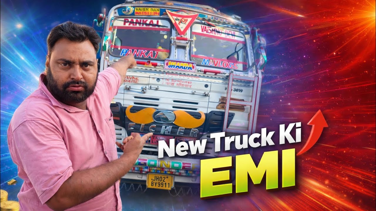 New Truck Ka EMI Kaise Jayega || Truck 20 Din Se Khada Ho Gaya || Is Trip Me Loss Hi Loss || #vlog 