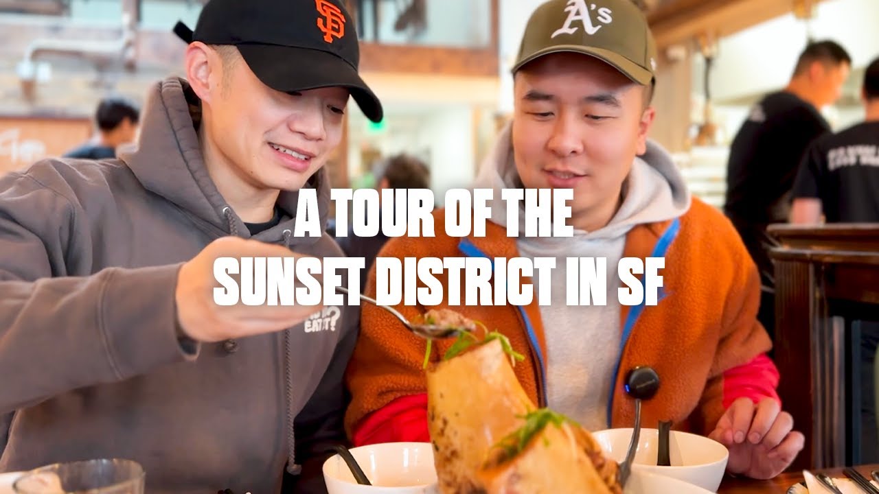 Экскурсия по району Сансет в Сан-Франциско — My Bay Area | Вы уже поели?
