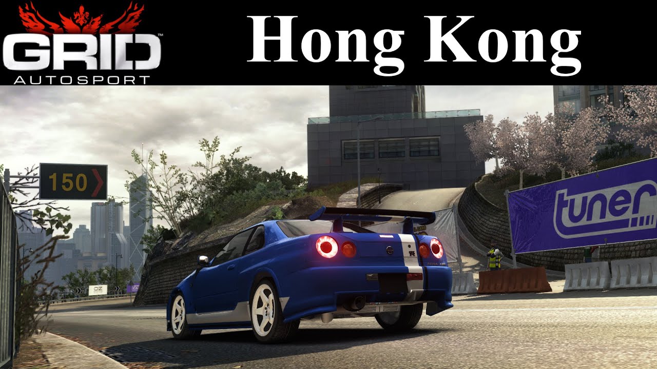 GRID Autosport Tracks - Hong Kong