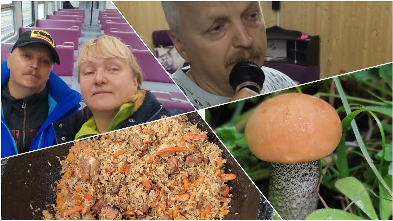 На даче у друзей// Плов от А.Челентано //Караоке // день второй