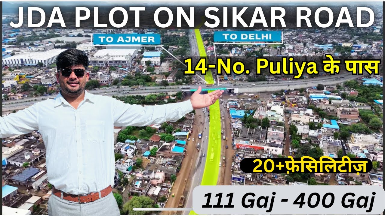 Jda Approved Plot on Sikar Road | Gokulkripa Project Sikar Road