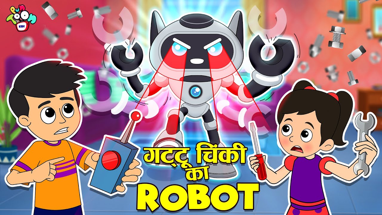 गट्टू चिंकी का ROBOT | Speaking Robot | Science Exhibition | Cartoon Video | PunToon Kids Hindi