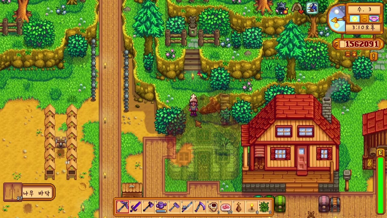 [Stardew Valley 1.6] #129