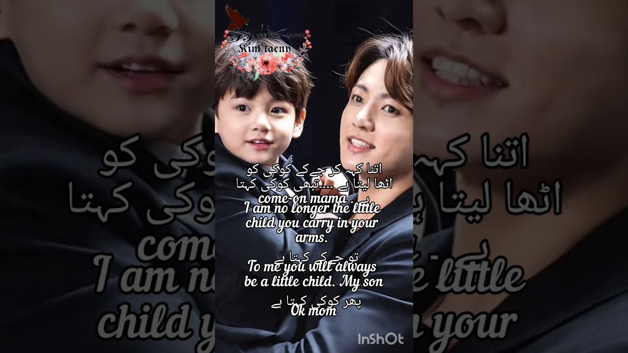 Last episode || blind love story || taekook romantic ff love story 