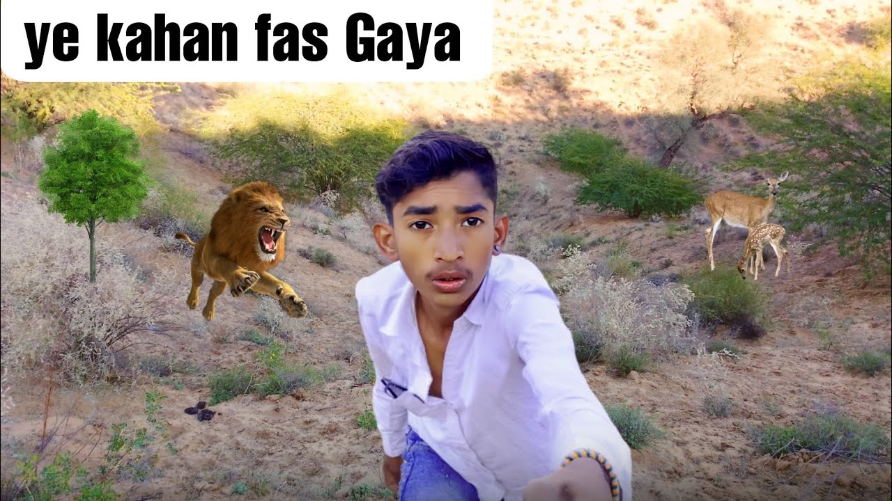 Ye me kahan a Gaya 😨  aaj to Bal Bal bacha 