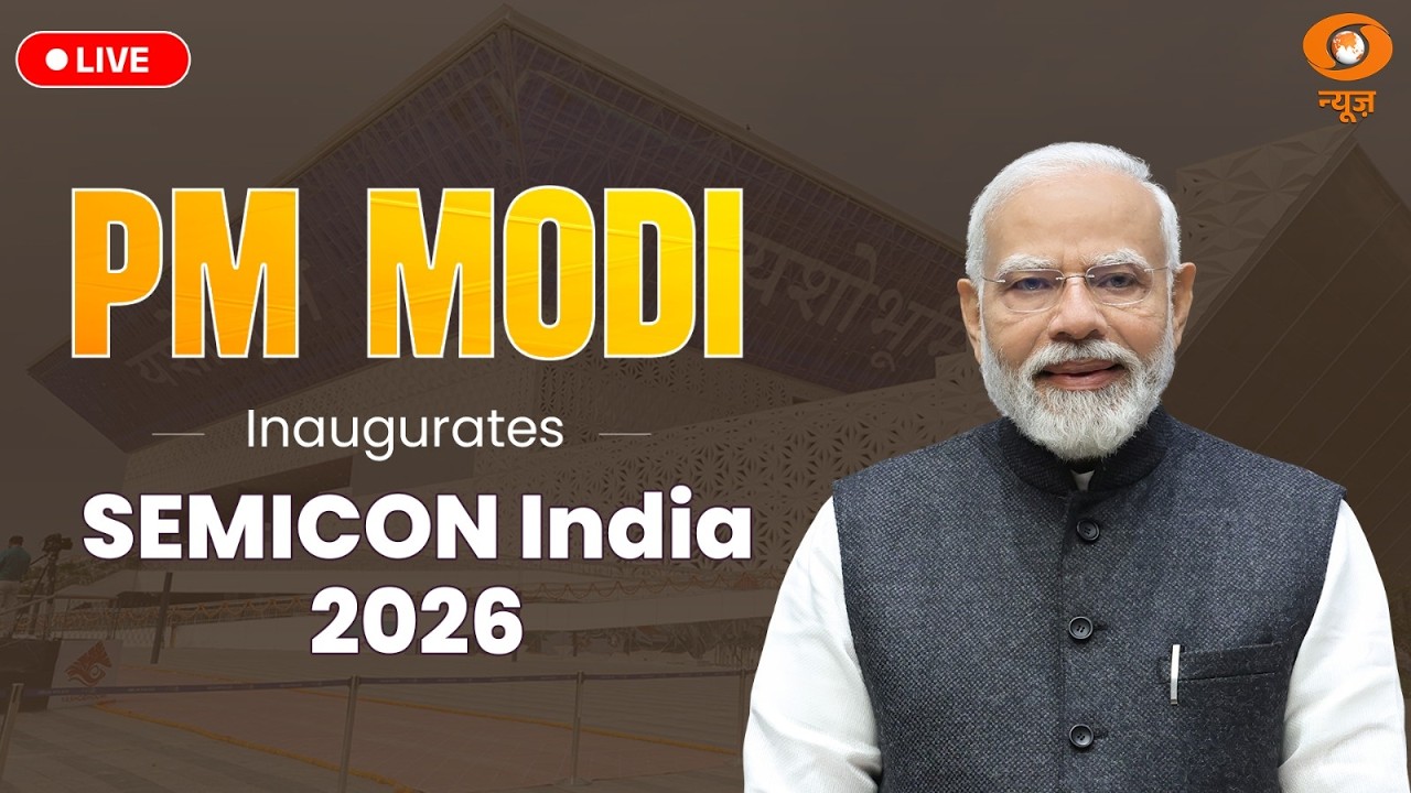 LIVE: PM Modi inaugurates SEMICON India 2026 at Yashobhoomi, New Delhi