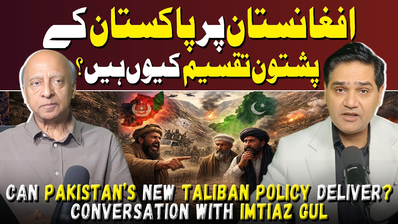Pakistan's Taliban dilemma: Can diplomacy work or is it too late?