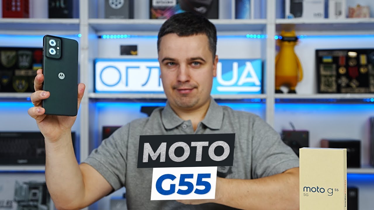 Огляд смартфона Motorola Moto G55 - Новий король бюджетників.