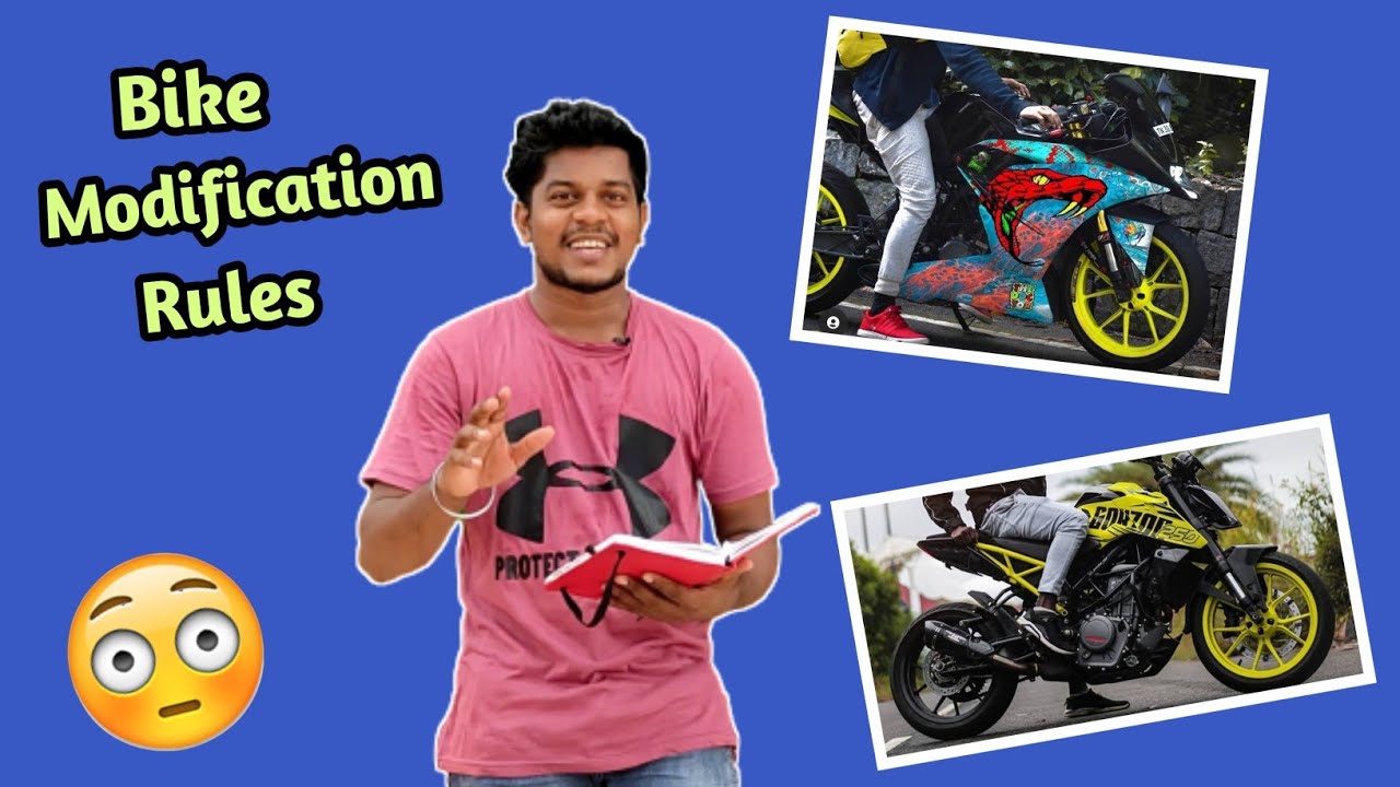 Bike Modification and colors change legal Rules and RTO Rules with online form in Tamil. 🏍🚕🚜🚫....