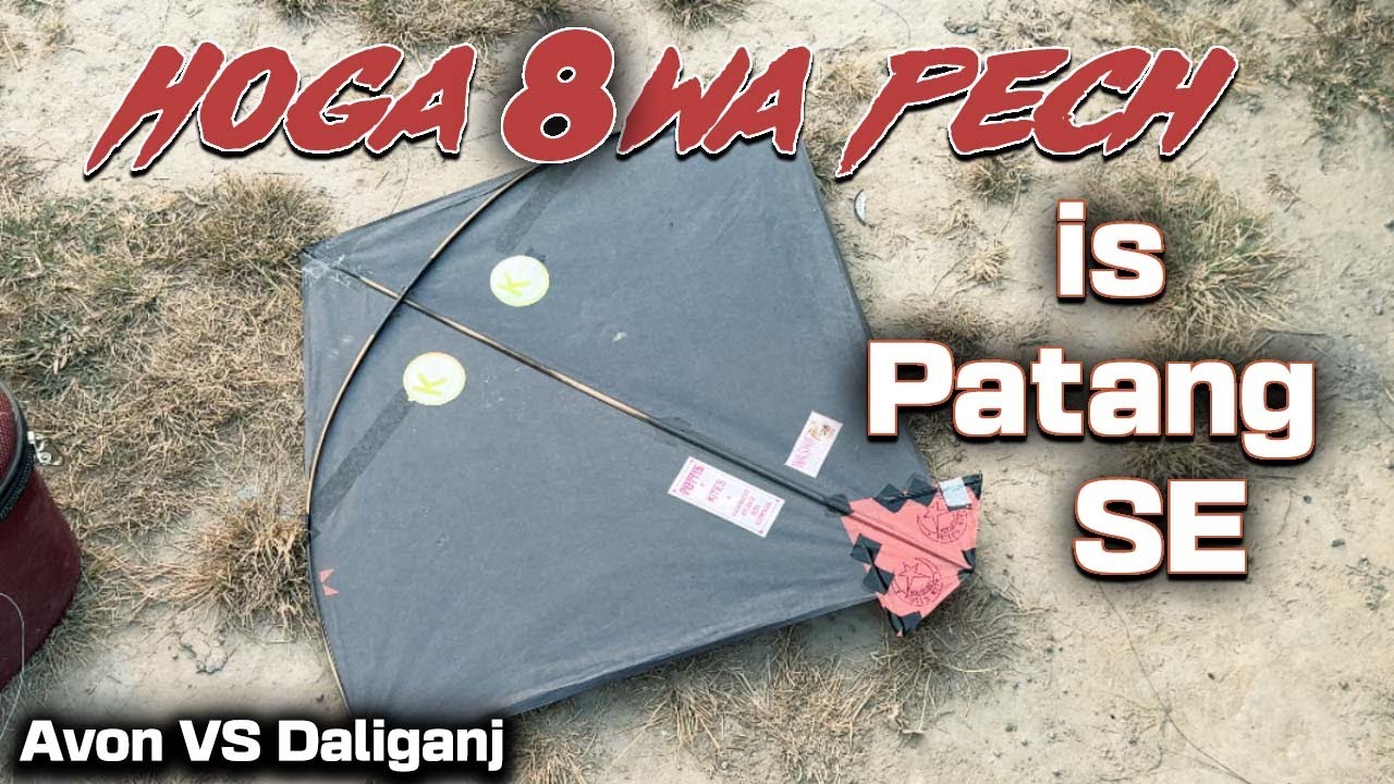 Professional Club Kite Fighting | Kisne Kata Double 7 | Kite Vlog | Lucknow Club Kite Fighting