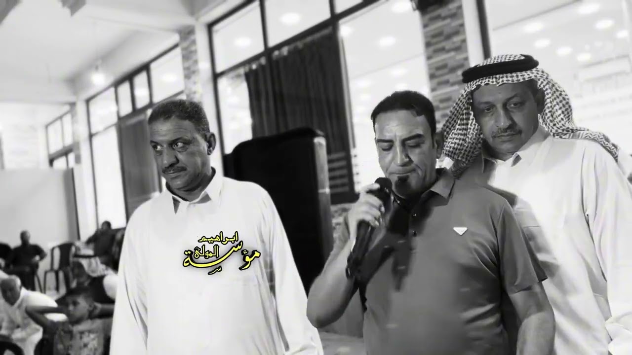الحنجرة الذهبية اسد نينوى حمدان الجبوري المايسترو ثامر الداعور زواج ريان الجميلي