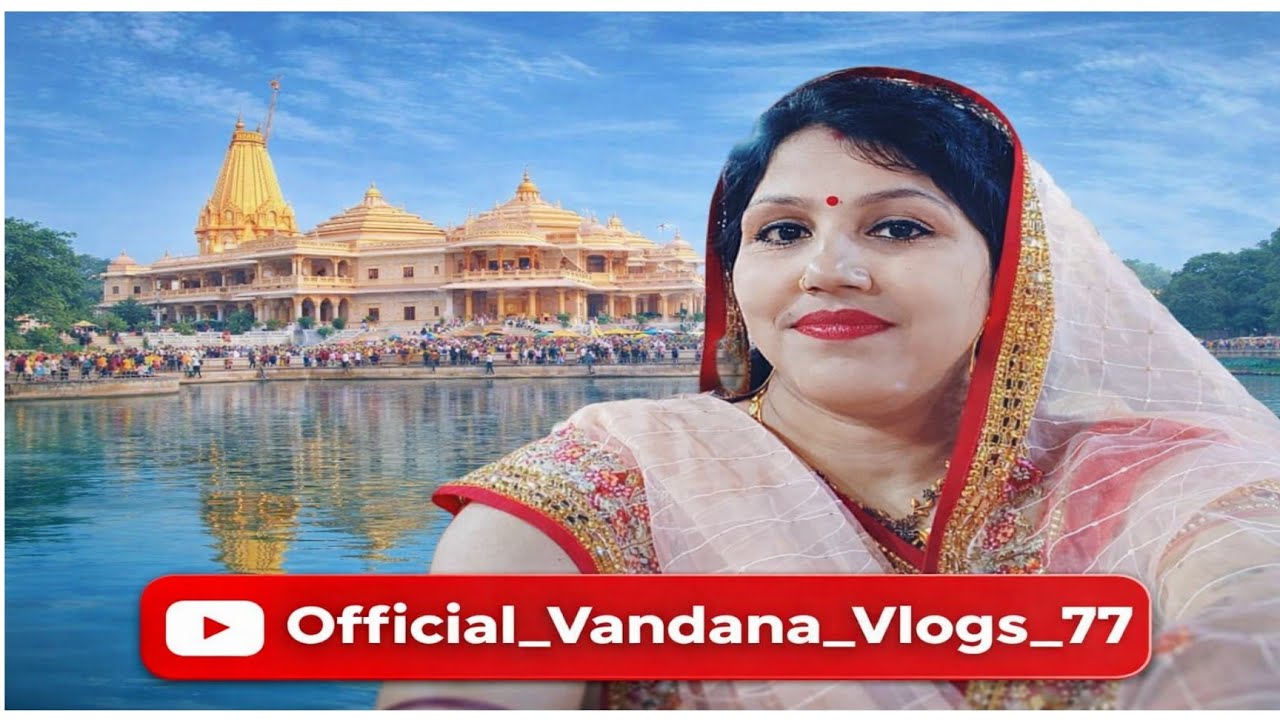 राम नगरी अयोध्या का दिव्य अनुभव | Ayodhya Ram Mandir Vlog#vlogvideo#trending,