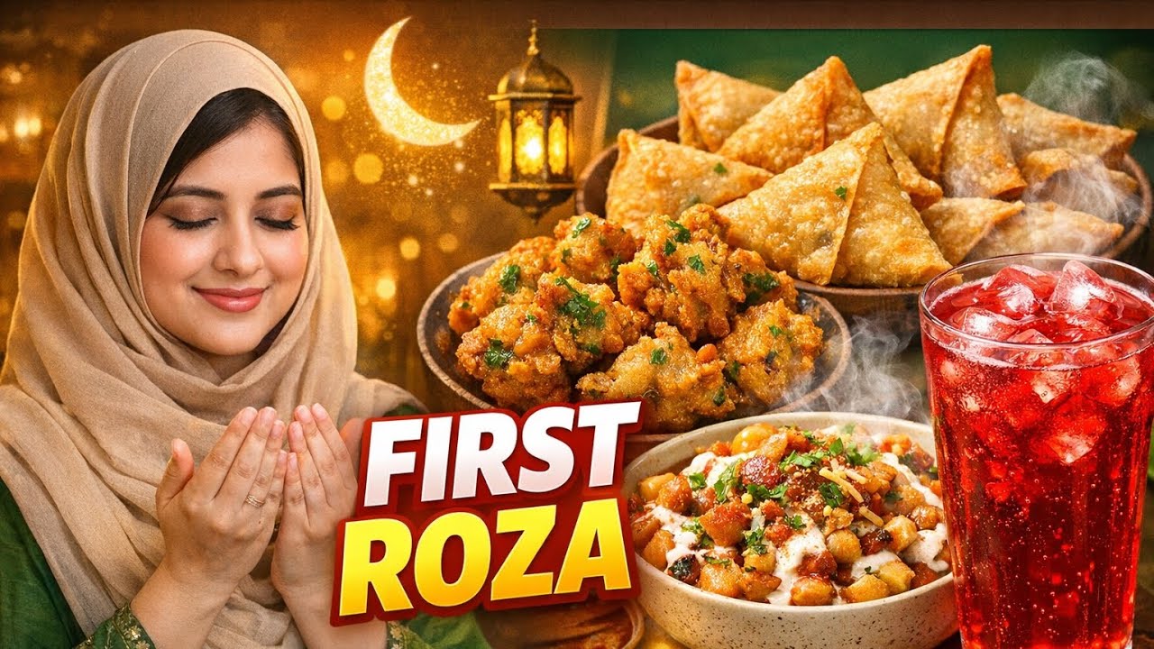 Ramzan Mubarak 🌙 First Roza Vlog | Delicious Iftar Preparation | Pakistani Ramadan Special 2026 