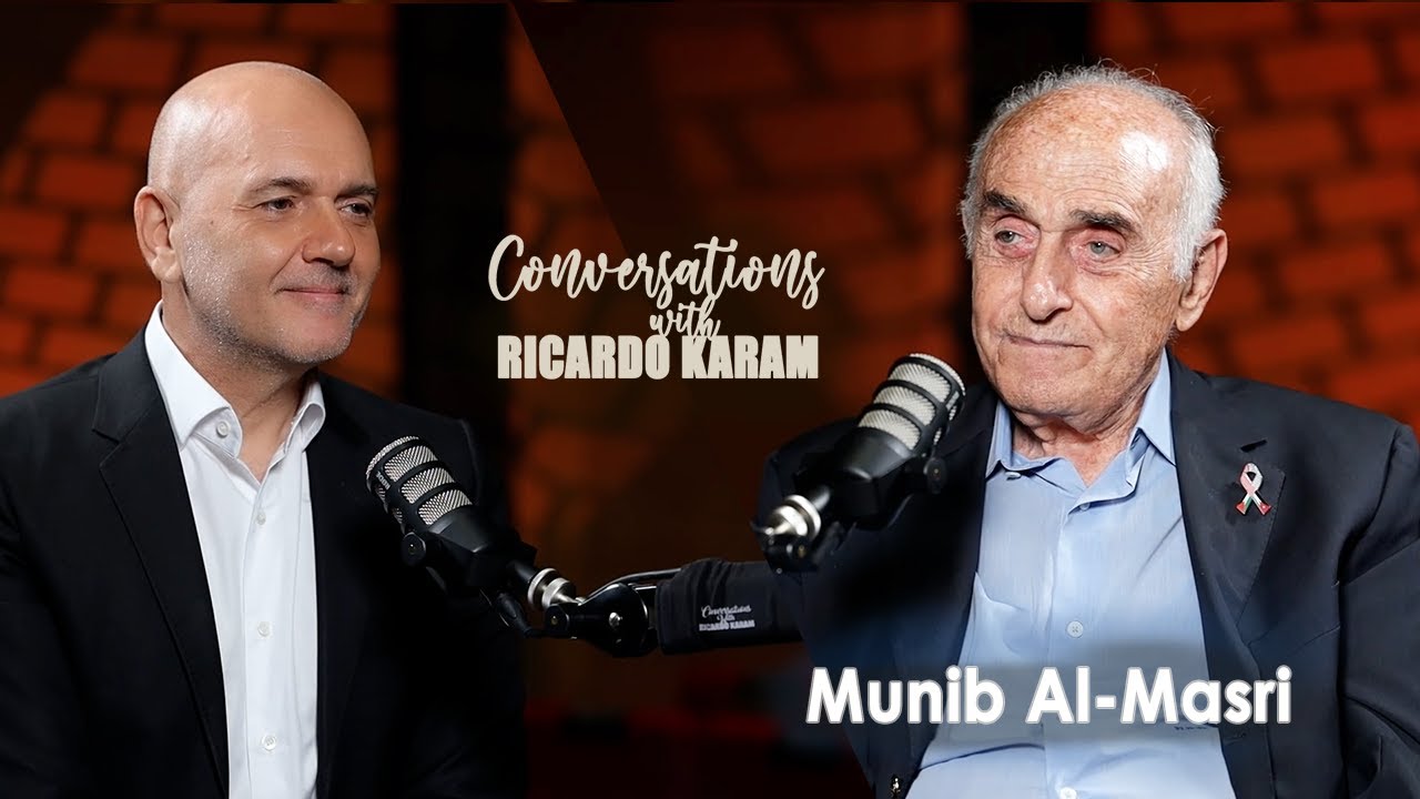 #83 Munib Al-Masri: From Nablus to an Enduring Legacy I منيب المصري: من نابلس إلى إرث خالد