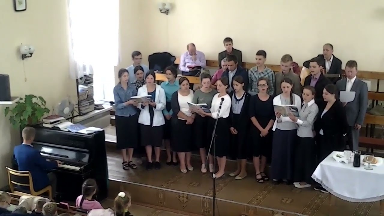 Велика і свята любов Христа . (з архівів церкви 2018 .05. 27.)