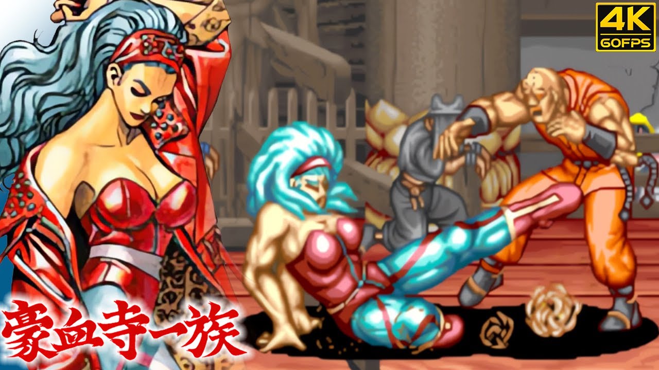 Power Instinct - Angela Belti (Arcade / 1993) 4K 60FPS