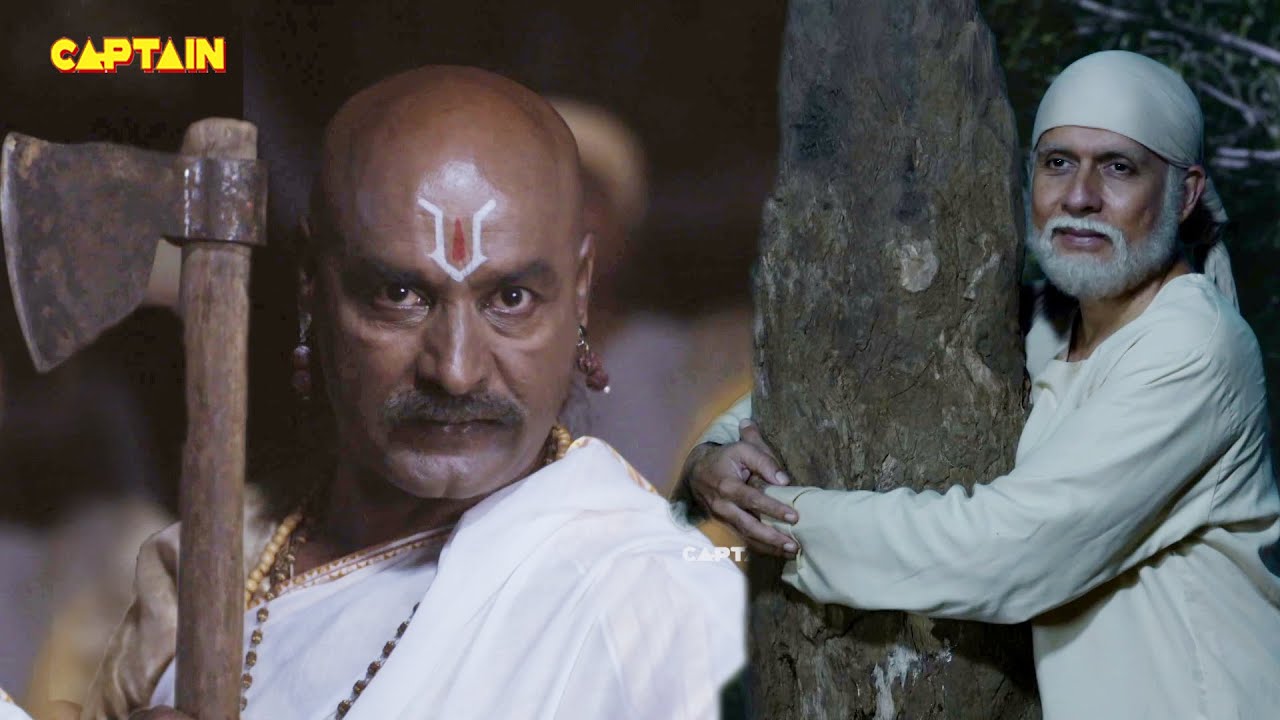Mere Sai ( मेरे साईं ) | Shirdi Sai Baba | Ep 1024