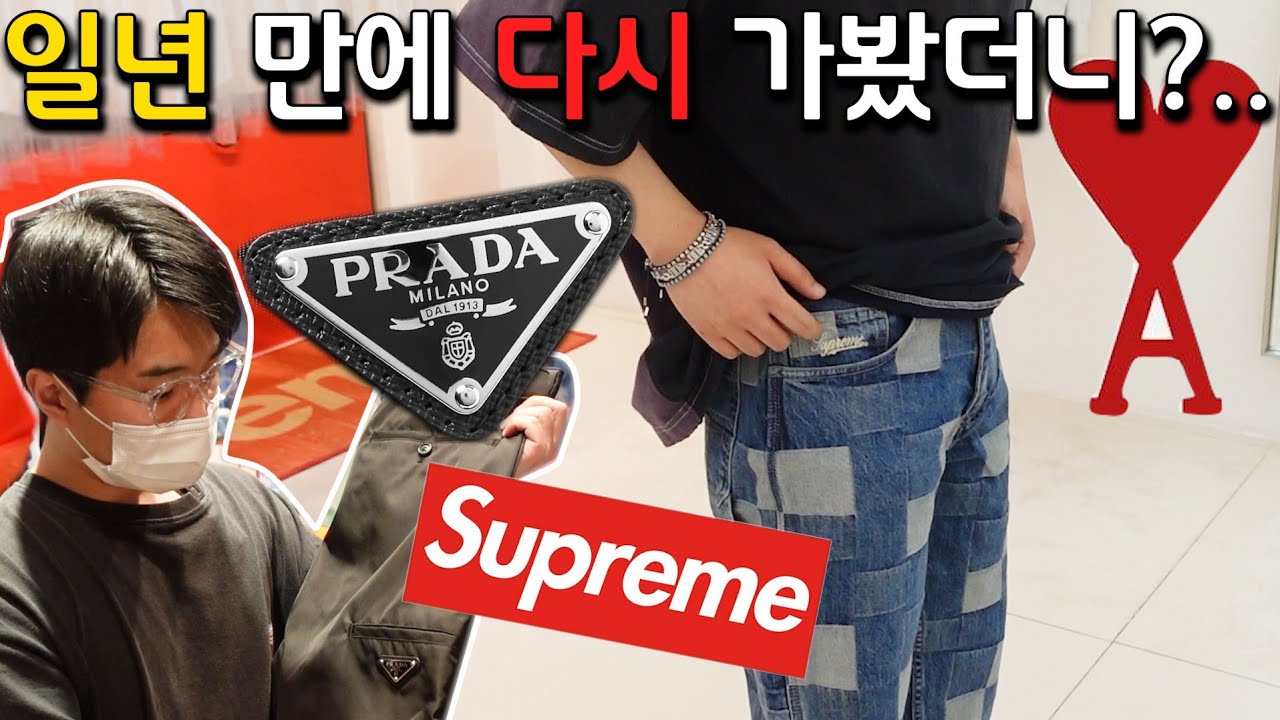 백화점 보다 명품 30프로 저렴하게 샀습니다.