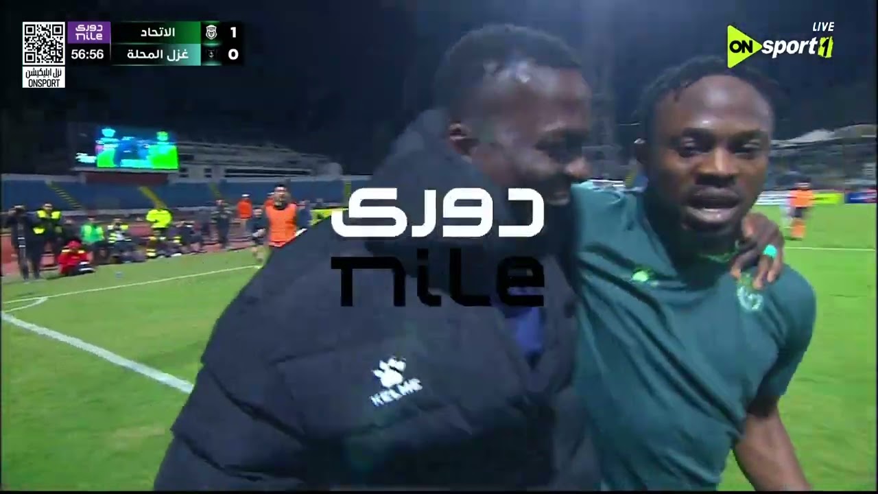 أهداف مباراة | الاتحاد السكندري - غزل المحلة | 0/2 | في الجولة الـ 20 من دوري نايل