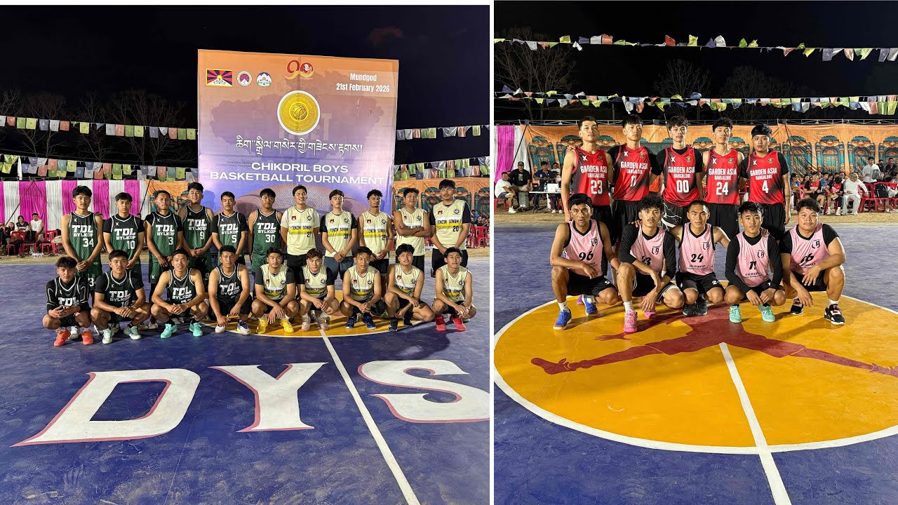 3rd Chikdril Cup Men Basketball tournament, ￼DYSA-A Vs TDL 2nd Bangalore Vs Sonamling  21 Feb. 2026￼