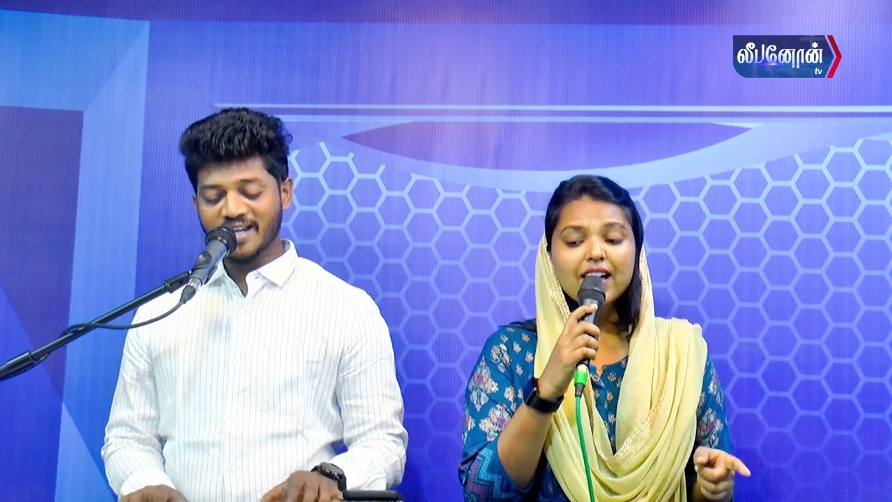 SUNDAY SERVICE |15-05-2022 |Pr.T.John Christopher| Leebanon Assembly Nagercoil