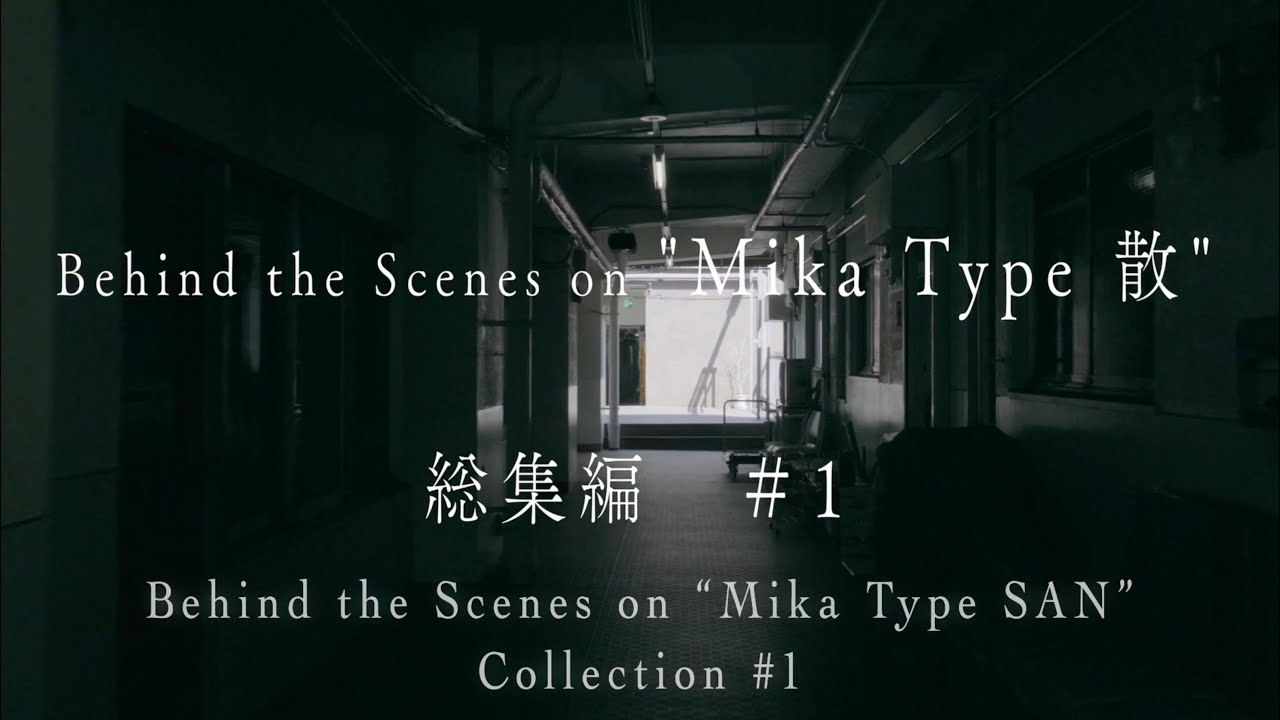 Behind the Scenes on 