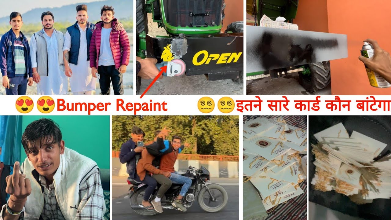 🔥🔥Uttrakhand Haridwar,  Marriage card Distribute complete, Tractor reparing start