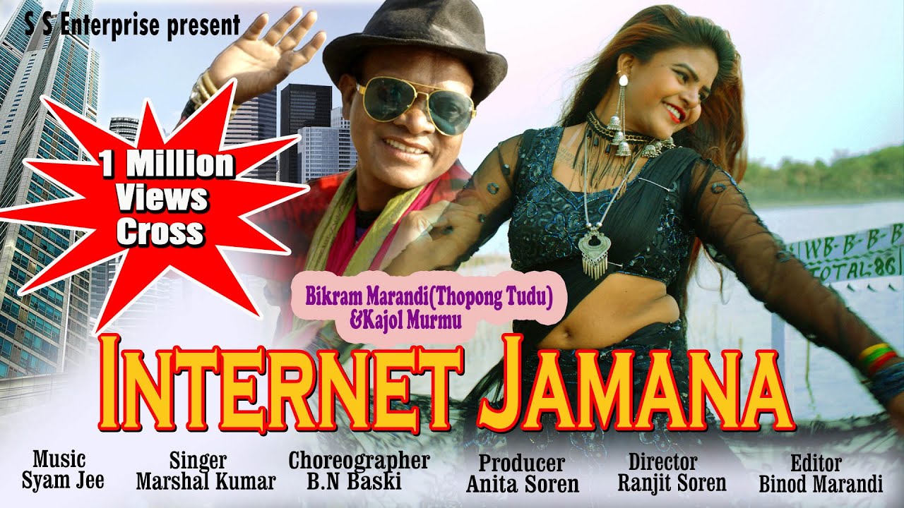 INTERNET JAMANA //Music video Song//2021 Full HD//Bikram Marandi&Kajol Murmu