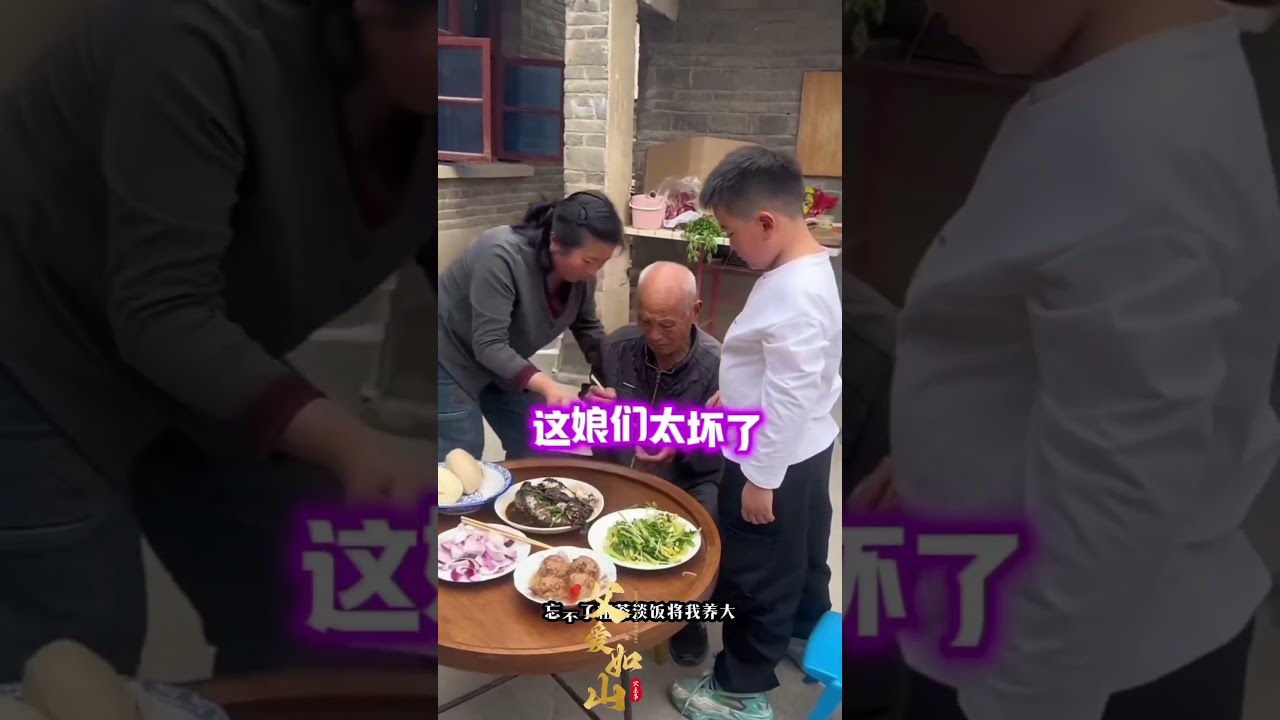 #Filial piety is the most important virtue, starting from childhood#A sensible child